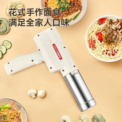 Wanlida Noodle Machine Home Handheld Noodle Appuyez sur Small Electric Noodle Pressing Gun entièrement automatique en acier inoxydable Machine à oeuvre portable One Machine Modèle de charge à main modulaire poly