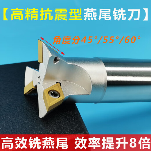 Cortador de groove de tipos de fresado de doveta cola XMSJ 4555560 Grado Centro de mecanizado Dovetail Groove Fresina Cutter Barner Groove Groove Cutter DCM11304 Generales Tipo 10 Píldoras