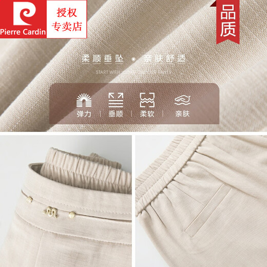 Pierre Cardin 2025 Pantalon recadré Pantalon droit d'été Fime Femme Blanc haute taille mince et à la mode tombant du pantalon mère d'âge moyen D6626 Pantalon recadré blanc 27 [poids 80-95 Jin [Jin est égal à 0,5 kg]]]