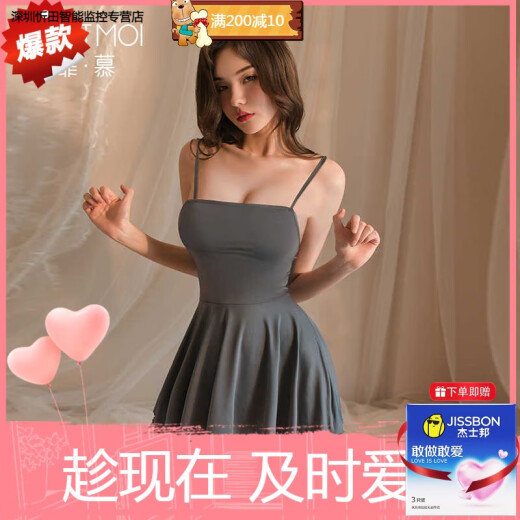 霏慕情趣内衣性感免脱睡衣激情制服诱惑装qqny衣服床上调情约会战袍女 6625灰色【吊带裙+T裤】 均码 【建议体重80-120斤】