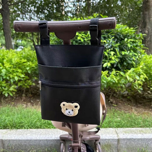 蕉京婴儿车挂包宝宝好遛娃小挂包遛娃车头前置挂物袋储物收纳童车手机 中号挂袋-米色熊