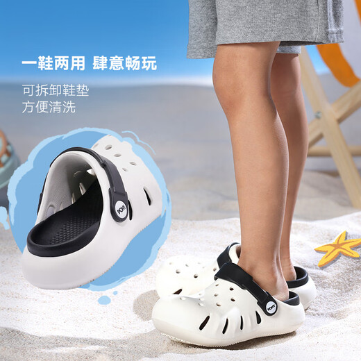 PONY hole shoes children's shoes sandals 25 summer children's removable outdoor beach shoes bag toe slippers sandals parent-child shoes 252K1GD09BK white/black 37 -38