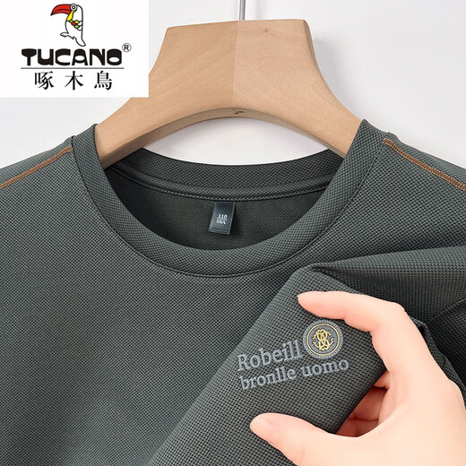 Woodpecker summer ice silk short-sleeved T-shirt for men's thin quick-drying middle-aged round neck loose summer solid color T-shirt 723-1m camel 2XL