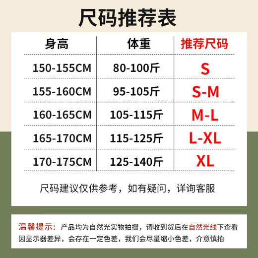 班尼路（Baleno）S&K系列凉感阔腿裤女2025夏季慵懒简约肌理感宽松休闲显瘦款裤子