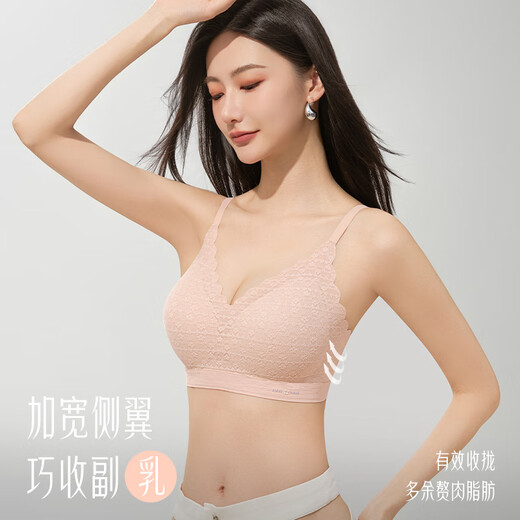 猫人性感蕾丝内衣女夏季小胸聚拢收副乳防下垂美背无痕文胸罩无钢圈 冰青 S 【建议80-95斤】
