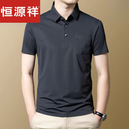 恒源祥高档品牌轻奢短袖t恤男2025新款夏季休闲爸爸装上衣polo.衫新品 灰绿-15286 M 165