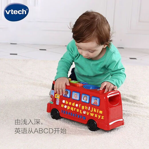 伟易达（Vtech）伟易达字母巴士儿童玩具车 26个英文字母早教学习机音乐汽车 活动189四合一字母巴士