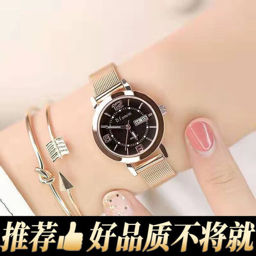 Swiss famous brand genuine watch women's fully automatic mechanical watch waterproof luminous simple women's watch small and exquisite rose gold rose surface