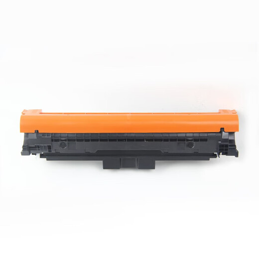 京呈LBP673Cdn硒鼓适用佳能（Canon）LBP673cdw A4幅面彩色激光单功能打印机专用硒鼓 【24100页】大容量无芯片四色硒鼓不显墨量