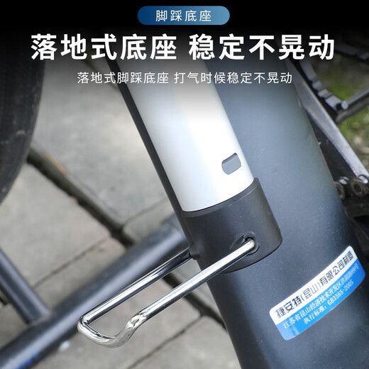 GIANT/GIANT portable pump ATX660/777/830/800 US-French mouth universal high-pressure inflatable cylinder silver portable pump US-French conversion 90psi