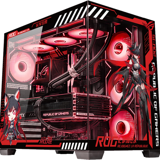 华硕ROG全家桶i9 14900KF华硕RTX5080主机5070Ti台式电脑组装机高端电竞游戏直播设计渲染视频剪辑整机 配置2:i7 14700KF+华硕5060Ti
