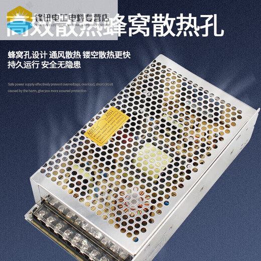 Transformateur d'alimentation électrique 380 V à 24V personnalisé 12V36V / 48V25A 1200W2000W Transformateur de gicleurs SV3524V