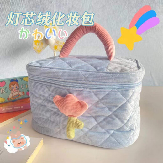 Vinoa's cute cosmetic bag is simple and portable, large-capacity cream corduroy portable travel toiletry bag, corduroy square bag - light pink