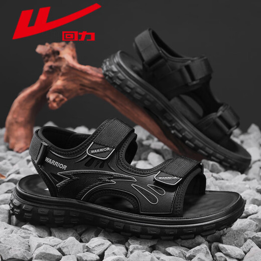 Huili Men's Shoes Summer Sandalias Nuevas zapatos de playa versátiles versátiles para hombres Hombres 1387 Negro 40