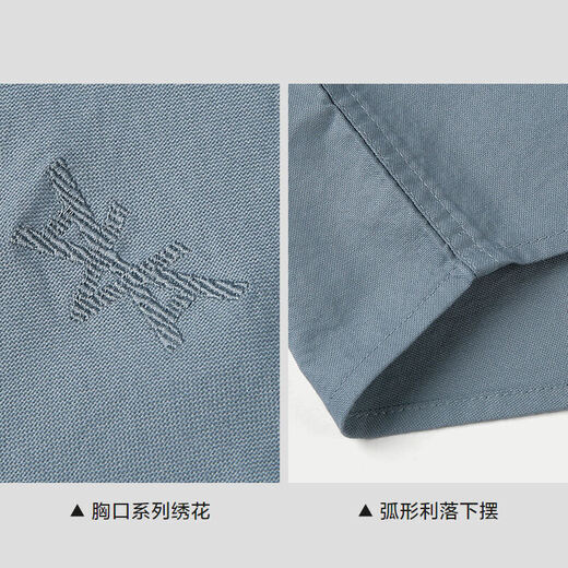 HLA Heilan long-sleeved shirt for men in autumn 25 pure cotton Oxford spinning quick-drying shirt for men