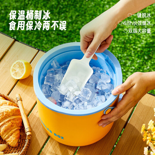Kawashimaya Ice Bucket Ice Cube Champagne Beer Ice Wine Bucket Premium Mini Ice Bucket Household Ice Cube Storage Bucket Long-lasting Cold Insulation Ice Bucket Green + Ice Tray*2