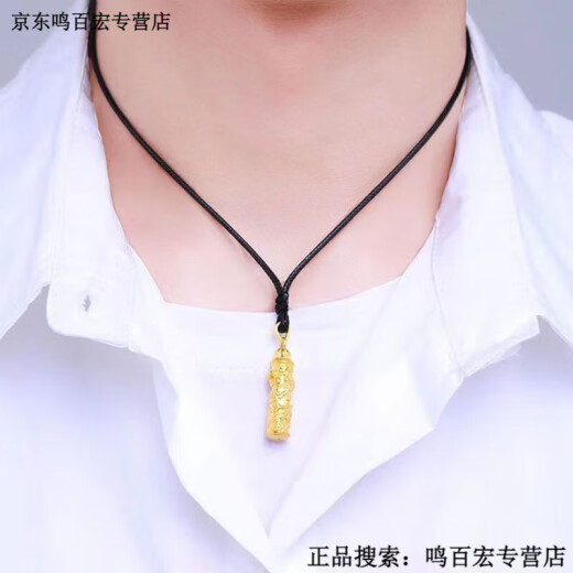 映棠老凤凰老鳳祥足金999足银龙柱吊坠情侣款项链5G金包银龙生肖转运 金包银+新款龙柱吊坠+红绳+ 2.3g13899港币在保998