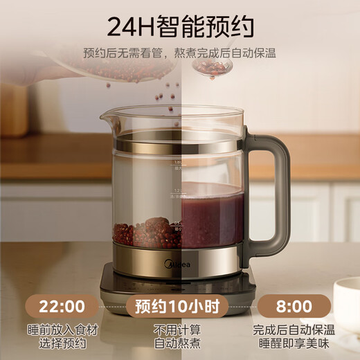 Midea pure titanium health kettle is made of maternal and infant grade material, enlarged filter flower tea kettle, tea kettle, household large-capacity constant temperature electric kettle, kettle can cook millet 1.8L, newly upgraded pure titanium heating plate