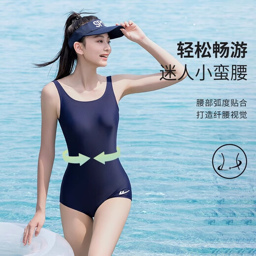
Huili swimsuit women's swimming pool professional racing one-piece quick-drying large size slimming swimsuit 15124H black L