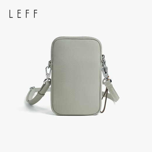 
Lef Pinecone Mobile Bag Small and Lightweight Crossbody Bag Casual Bag Women's Bag 520 Practical Gift