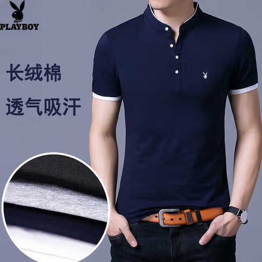 
Playboy pure cotton stand collar short-sleeved T-shirt for men's summer Korean style slim fit trendy casual half-sleeved casual T-shirt breathable cool feeling 620 navy blue [short] L 17084A Recommended 120-140Jin [Jin equals 0.5 kg]