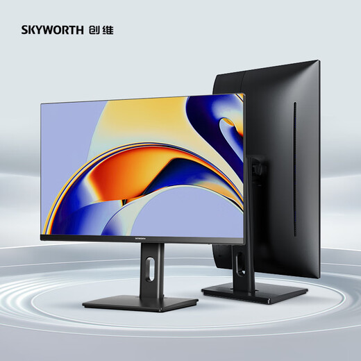 Skyworth 27 pulgadas 2K Monitor de computadora IPS 120Hz Rhine Low Blu-ray HDR400 Rotary Lift Office Display F27B23Q Pro