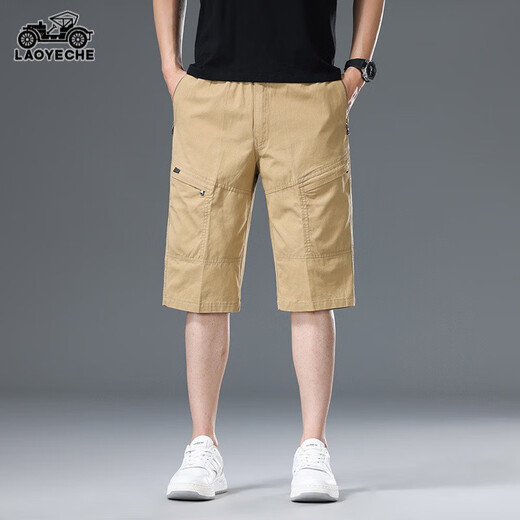 
International Xiqi Classic Car Pure Cotton Working Shorts Men's Summer New Thin Loose Straight Cropped Pants Casual Sports Pants Men 9859 Gray One Size l100-120Jin [Jin equals 0.5 kg]