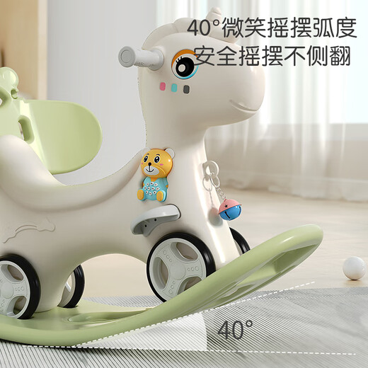 Rocking Horse Trojan Horse Children's Rocking Horse Baby Baby Rocking Car Yo-Yo Car Two-in-One Gift Toy Blue + Backrest + Push Rod + Guardrail