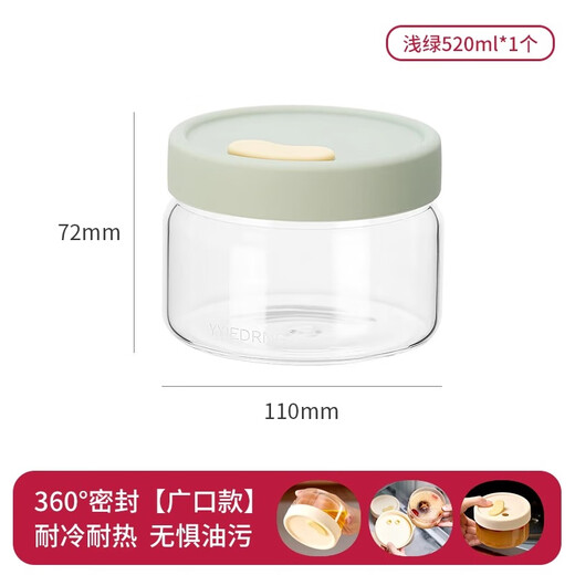 Tazón de huevo al vapor de Wellmeet Comida complementaria Casilla de huevo al vapor con tapa Gu pequeño natón de huevo al vapor de huevo especiales 4 paquetes - boca blanca lechosa 520ml