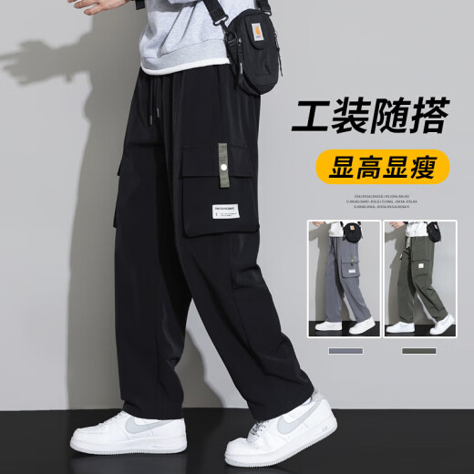 Pantalones de trabajo para hombres 2025 Nuevo estilo para jóvenes en verano en la pierna abundante de primavera y otoño de primavera y otoño pantalones largos para hombres 9931 negro.+9930 negro (2 tiras) m) m