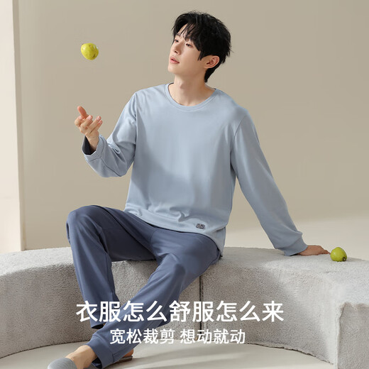 
Urban beauty men couple pajamas men 2025 spring new pure cotton round neck home clothing set 16787 men's style L