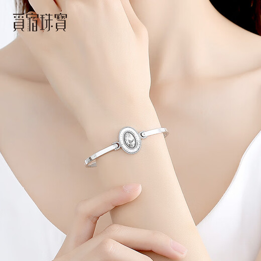 Misu pt950 platinum pigeon egg concubine bracelet for women new fashion platinum sparkling bracelet live mouth bracelet birthday gift concubine bracelet weight 17.1-17.3 grams inner diameter 58mm