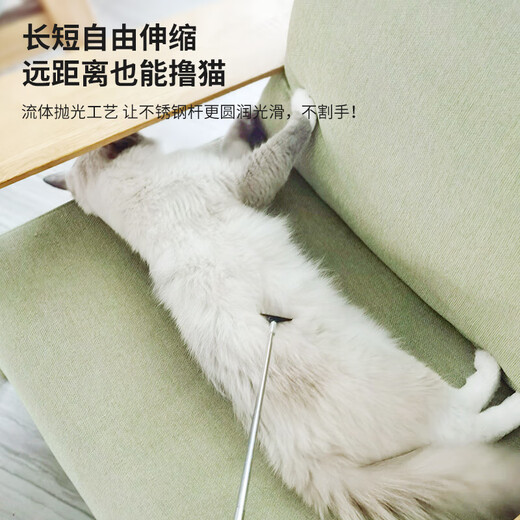 Cat Ghost Hand Nail Rake Telescopic Itch Scratching Massage Interactive Cat Comb Dog Itch Relief Grooming Pet Cat Lugging Artifact Black Ghost Hand Model