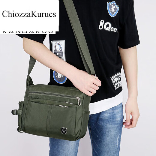 Chiozakurucs temporada escolar bolso de hombro Versión coreana Oxford tela impermeable gran capacidad mochila inclinada bolsa para hombres bolsas para hombres al aire libre de un solo hombro 9735 azul