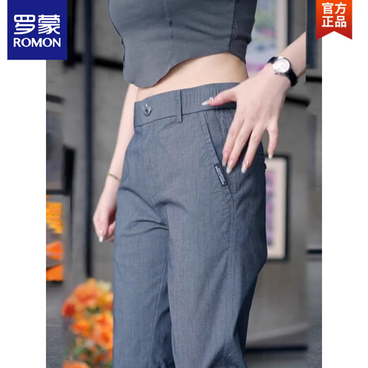 Romon (Romon) 2025 NOUVELLE BUSINESS PANTAL PANGE STRÈME LEG Men Anti-Wrinkes Casual Trendy Papy Pantalon Long Pantal
