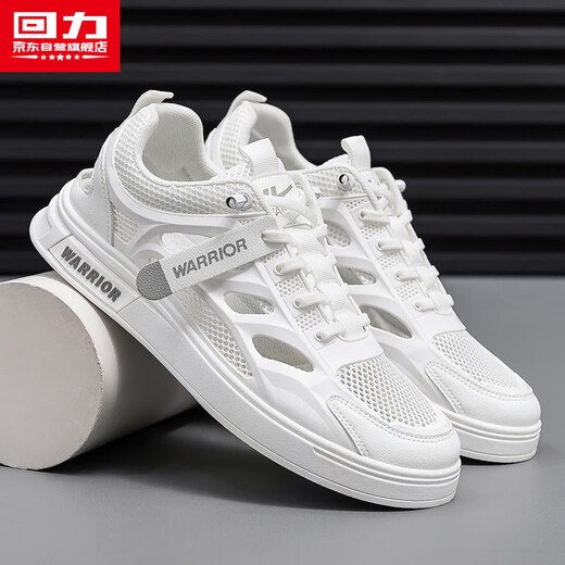 Huili Men's Shoes for Summer Mesh Mesh Blanco Sandalias Huecar Sandalias Sports Sports Sports For Men White Exclusive Style 45
