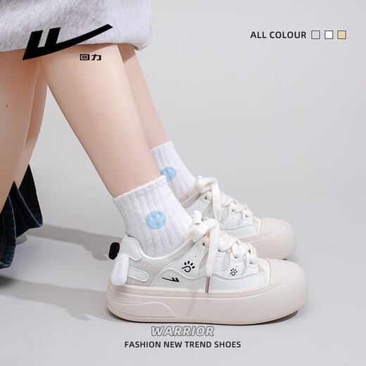 
Huili women's shoes new style of women's breathable cute thick sole versatile white shoes for women 5022Z rice/light blue 36