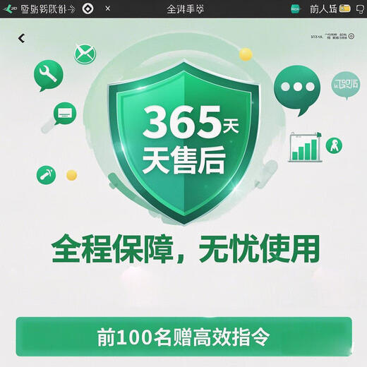 Version à sang complet Deepseek R1 Installation à distance Déplacement local Déploiement Cloud Déploiement WPS / Word Installation Version à sang complet 671B + Raisonnement en profondeur + connexion API