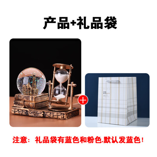 Pen Pen Soporter Crystal Ball Music Box Box Box Box Box Ferris Wheel Wheel Glass Ball Ornament for Friends Girl Gift 1047 Oro (sin luces y sin música) Embalaje de seguridad de productos