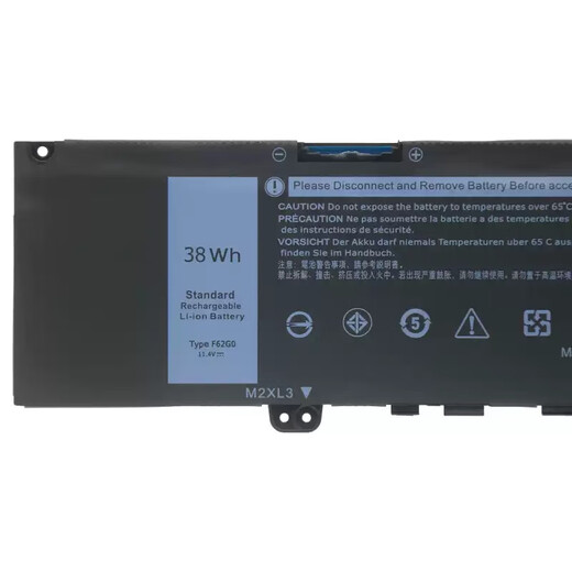 威力星戴尔DELL Vostro 5370 13-7370 TYPE F62G0 笔记本电池 Inspiron 13-7373电池