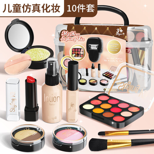 Taifenle simulierte Kinderkosmetik-Set für Mädchen Geburtstagsgeschenke Spielzeug 3-6 Jahre alte Prinzessin Make-up Spielzeug
