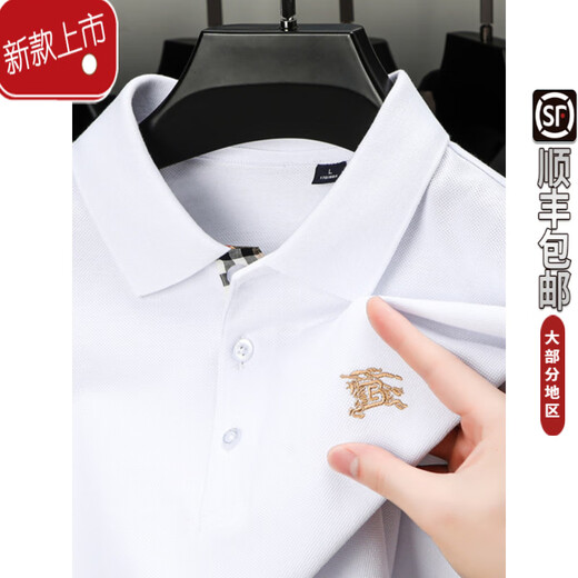 Bubaoli Spring and Automne Polo Polo Men's Hend High Cotton Coton Summer Summer à manches courtes t-shirt Horse T-shirt masculin bleu marine (à manches courtes) xl 175/130 ~ 150jin [Jin est égal à 0,5 kg]