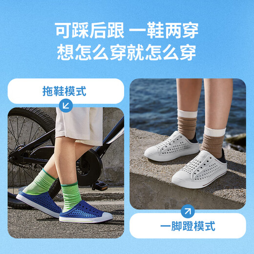 Skechers斯凯奇童鞋男童夏季透气一脚套网速休闲凉鞋洞洞鞋91995L