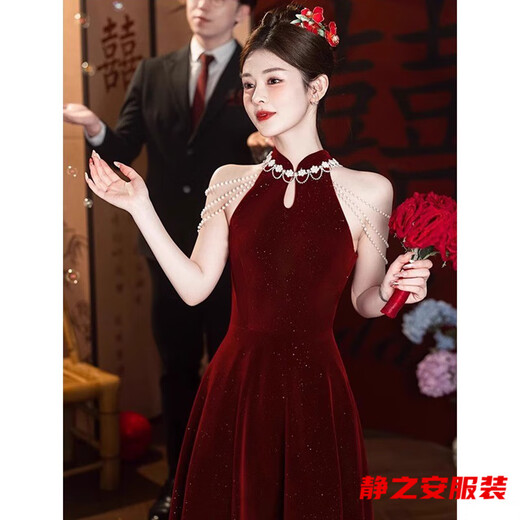 玛菲萱红色旗袍敬酒服新娘新款轻奢晚礼服新中式结婚订婚感婚服 酒红色 S