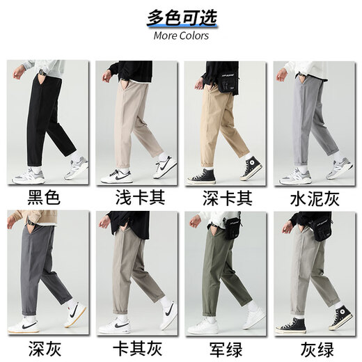 Jeep Spirit Jeep Casual Hosen Herren Sommer dünne lose, sich verjüngte Hosen Khmer Business Casual Hosen Straight Herrenhosen 9904 Grau-grün xl 32-33 Größe Gewicht 130-150jin [Jin gleich 0,5 kg]