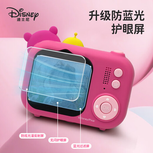 Disney Childre's's Camera Digital Camera Photography Travel Special Handheld Stand Portable Photography Photography Bildume Gift Boad Boy and Girl Toy S11 Strawberry Bear Baby à trois yeux