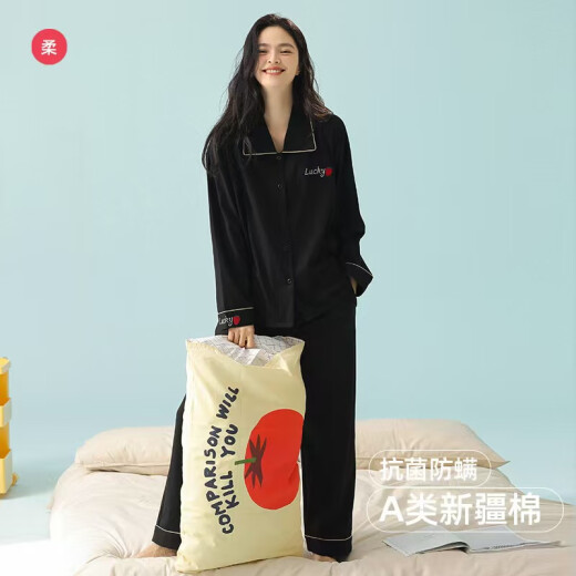 [7a Antibacterial y Mite Anti] Pajamas de primavera para mujeres Pure Cotton Long manga delgada Pure Deseo Conjunto de ropa para el hogar 3E3291 M