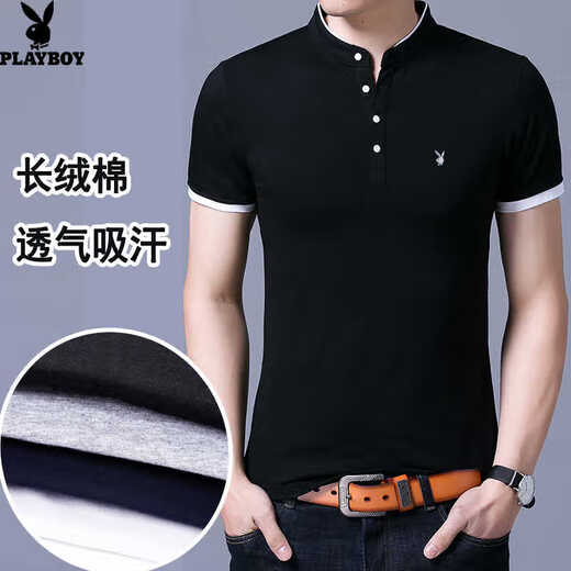 
Playboy pure cotton stand collar short-sleeved T-shirt for men's summer Korean style slim fit trendy casual half-sleeved casual T-shirt breathable cool feeling 620 navy blue [short] L 17084A Recommended 120-140Jin [Jin equals 0.5 kg]