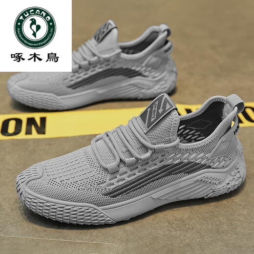 Specht Putian Coconut Herrenschuhe Sommer atmungsaktives Netz dünner Verschleiß-resistenter Sport und lässige, vielseitige fliegende Netzschuhe Herren-Trendschuhe 9893 Beige 39