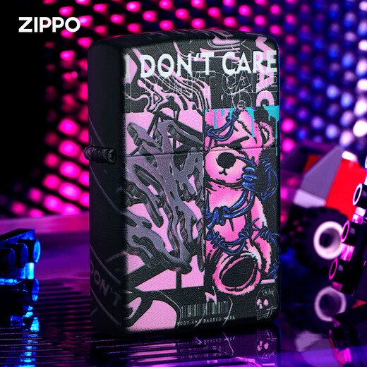 Gift Zippo plus léger pour le petit ami Zhibao Kerosène Windprooter Talon plus léger Impression pour l'amour (la nouvelle machine ne contient pas d'huile) DY9902CY